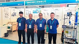 上海国际生物发酵展现场直击|jnh官网工贸携核心设备亮相 W5B37