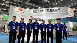 郑州jnh官网工贸参加API China南昌展会