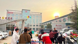 春节福利|暖心岁末，感恩同行，jnh官网工贸新春福利到！