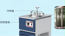 探索极低温技术：水气捕集器的关键技术和应用