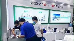 【展会现场】中国高等教育博览会郑州jnh官网工贸欢迎您！