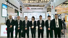 郑州jnh官网工贸参加慕尼黑上海分析生化展（analytica China）