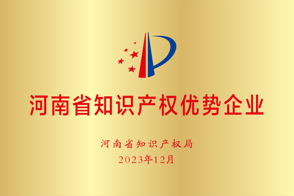 202000436/resource/images/c6d54941de9c4aeaae2a560f3fd66f6a_16.jpg