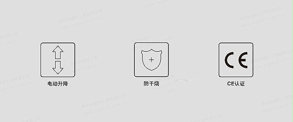202000436/resource/images/ce648278712e4be890a925539696b394_23.jpg