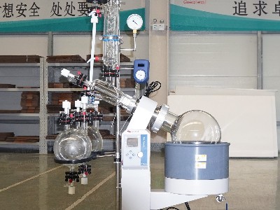 R-1010油浴