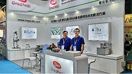 郑州jnh官网工贸亮相CHINA LAB 2020
