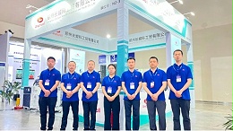 开展首日|第 66 届全国制药机械博览会盛大开幕，jnh官网工贸携多系列优质产品亮相！