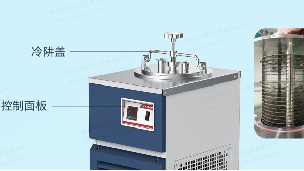 探索极低温技术：水气捕集器的关键技术和应用