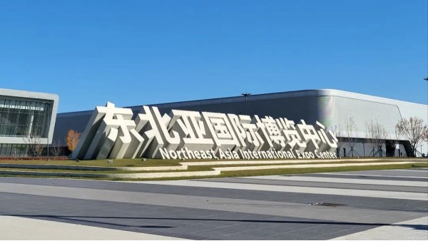 展讯速递|三展同辉,jnh官网工贸5月三大展会信息先知！