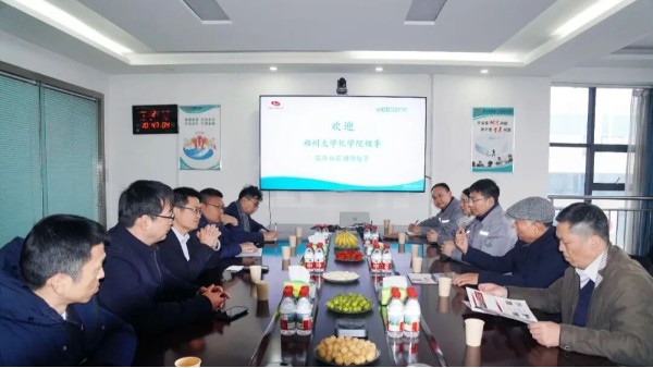 政府助力|高校信赖|政校考察团聚焦jnh官网工贸|共续校企合作创新路