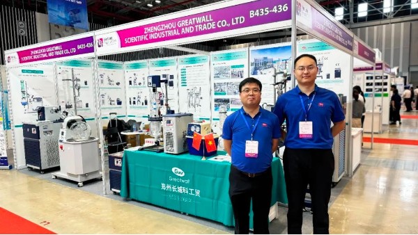 展会进行时|国际舞台上的中国力量，jnh官网工贸亮相越南实验仪器、分析检测设备及实验室技术展！