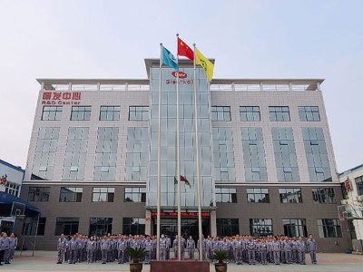 jnh官网工贸2020年升旗仪式
