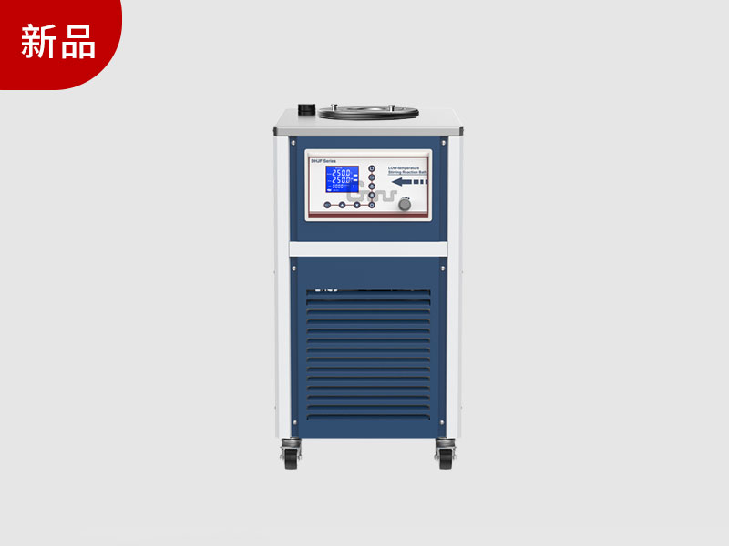 低温恒温搅拌反应浴DHJF-4005A（-40~99℃）