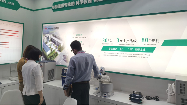 郑州jnh官网工贸闪亮登场CHINA LAB 2021