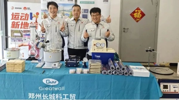 现场速递｜jnh官网工贸上海巡展第二站：临港生命科技园
