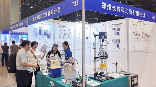 2026山西科学仪器及实验室装备展览会今日开幕！