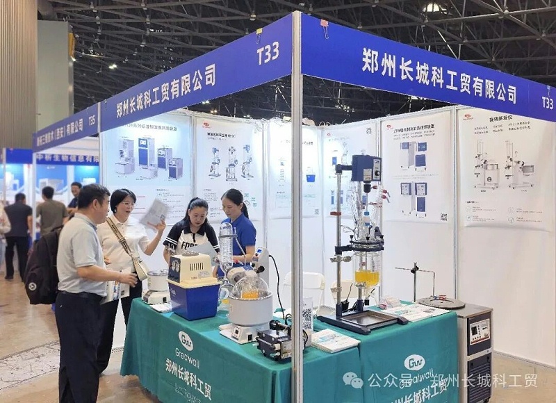 山西展会1