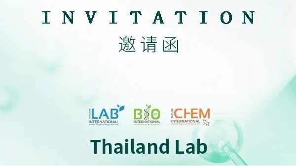 9月展会快讯|郑州jnh官网工贸邀您共赴金秋两大行业盛会！